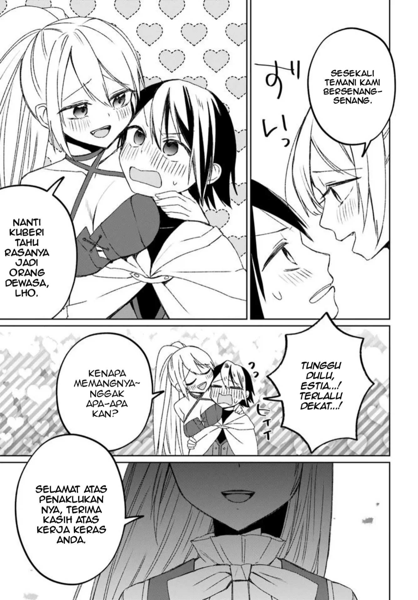 Guild no uketsuke-jou Lilina-san wa ore ni dake tsumetai Chapter 1 Gambar 40