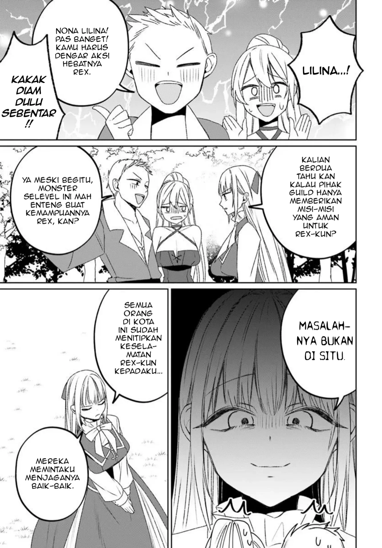 Guild no uketsuke-jou Lilina-san wa ore ni dake tsumetai Chapter 1 Gambar 42