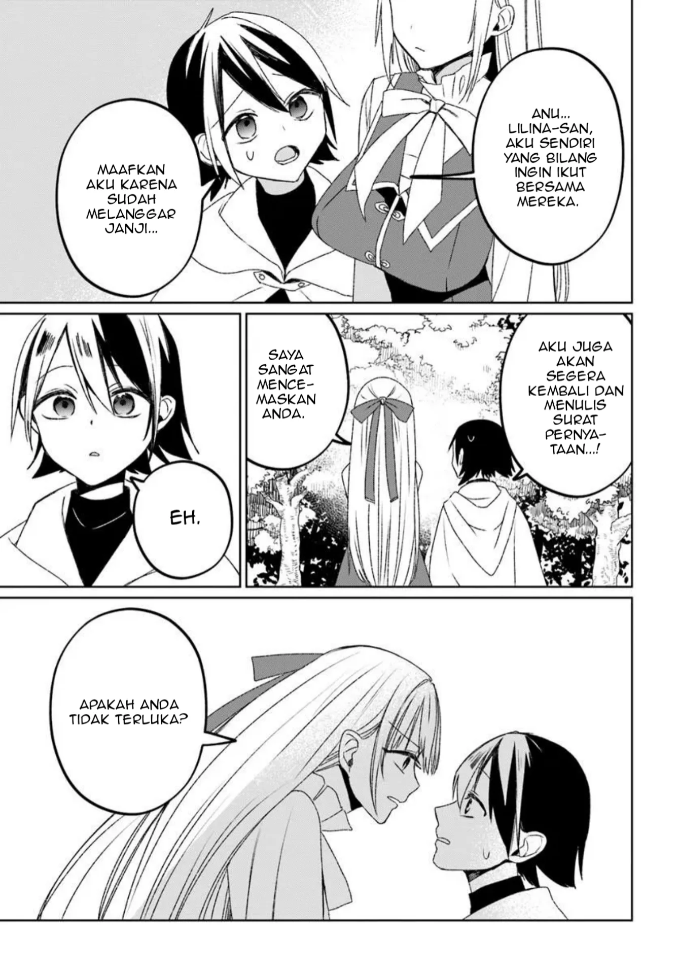 Guild no uketsuke-jou Lilina-san wa ore ni dake tsumetai Chapter 1 Gambar 44