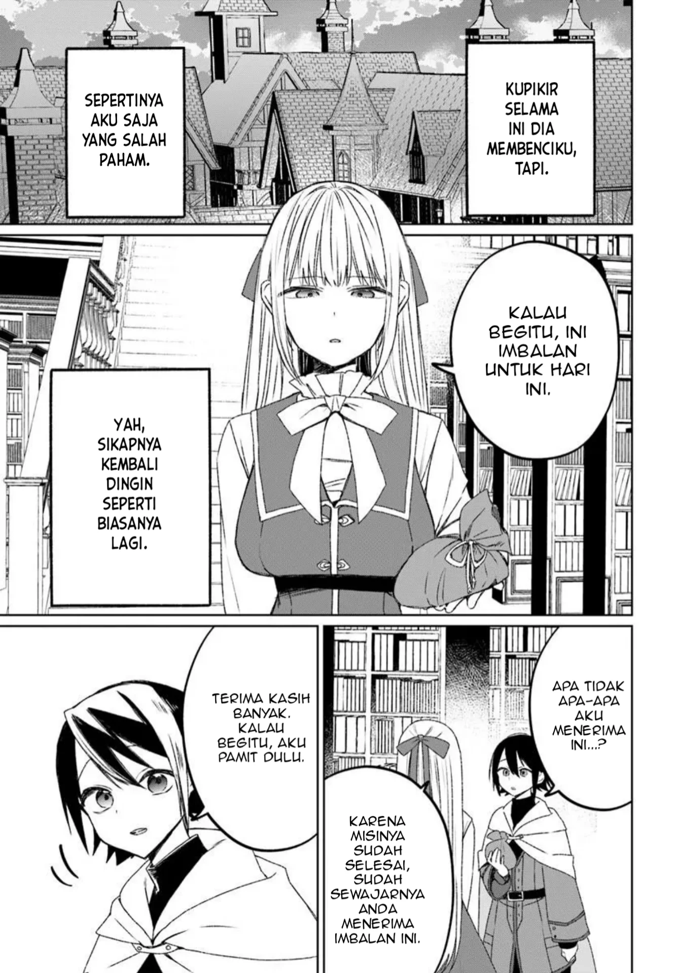 Guild no uketsuke-jou Lilina-san wa ore ni dake tsumetai Chapter 1 Gambar 46