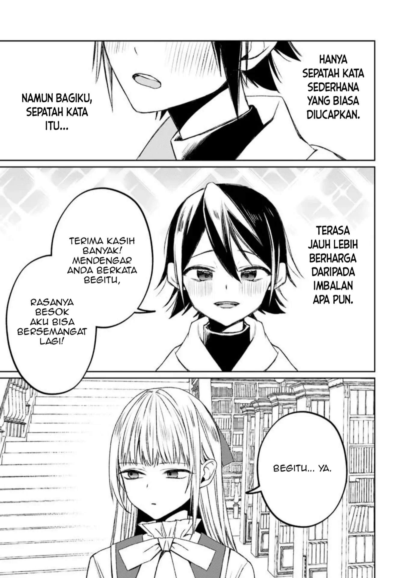 Guild no uketsuke-jou Lilina-san wa ore ni dake tsumetai Chapter 1 Gambar 48