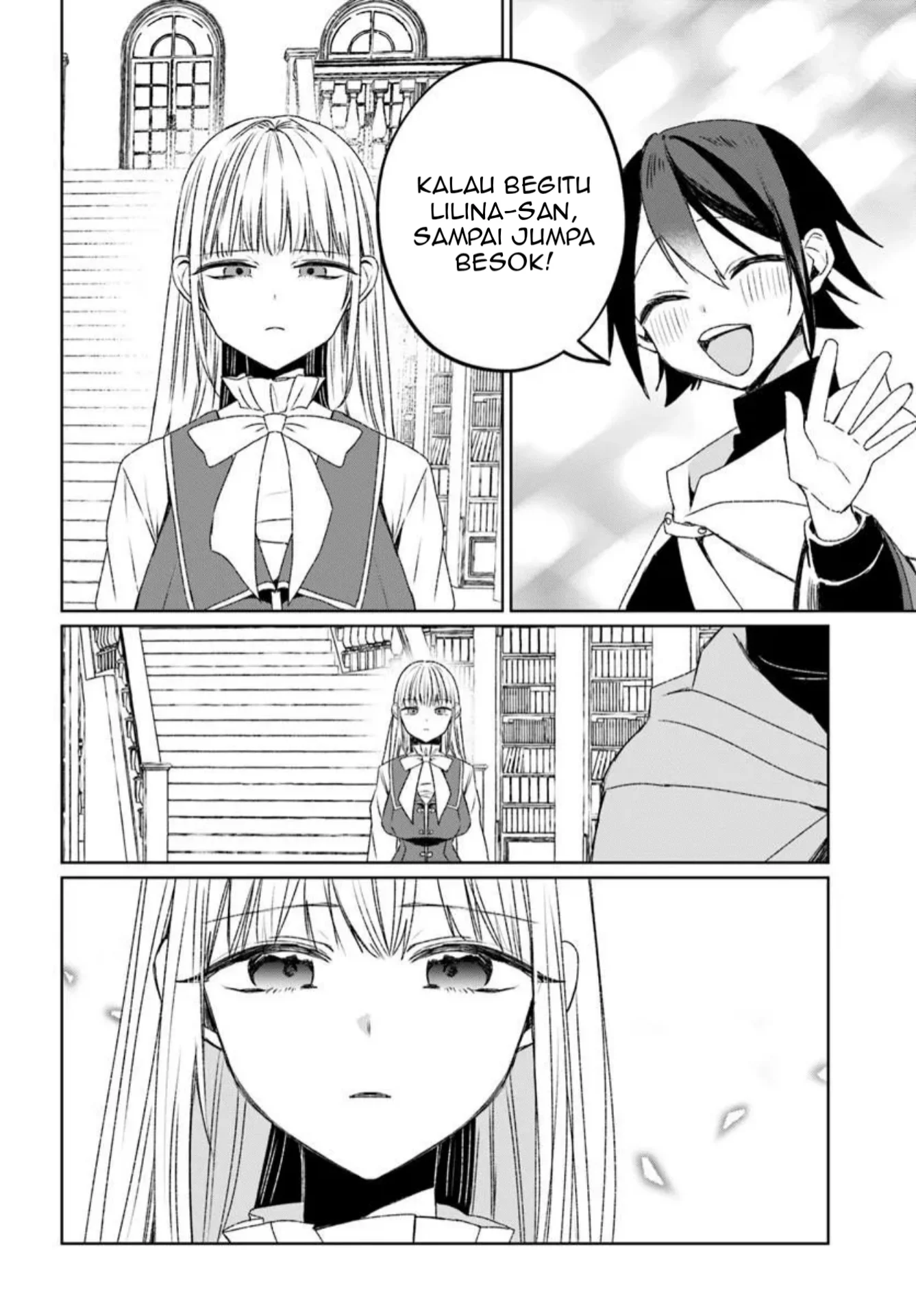 Guild no uketsuke-jou Lilina-san wa ore ni dake tsumetai Chapter 1 Gambar 49