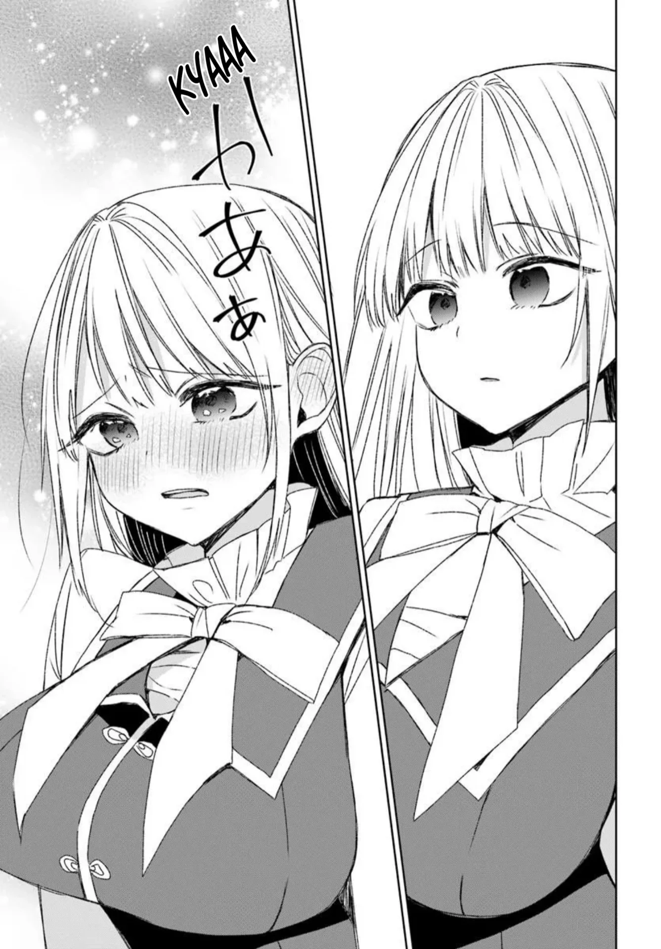 Guild no uketsuke-jou Lilina-san wa ore ni dake tsumetai Chapter 1 Gambar 50