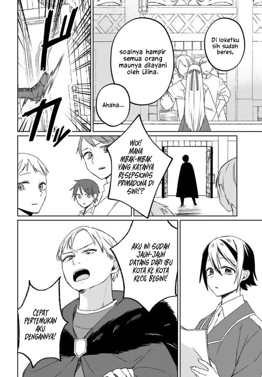 Guild no uketsuke-jou Lilina-san wa ore ni dake tsumetai Chapter 2.1 Gambar 12