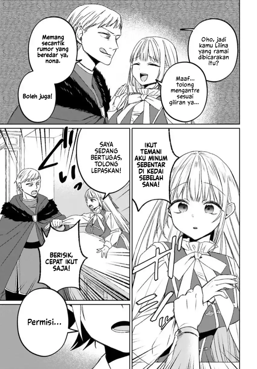 Guild no uketsuke-jou Lilina-san wa ore ni dake tsumetai Chapter 2.1 Gambar 13