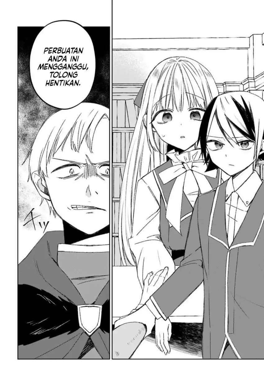 Guild no uketsuke-jou Lilina-san wa ore ni dake tsumetai Chapter 2.1 Gambar 14