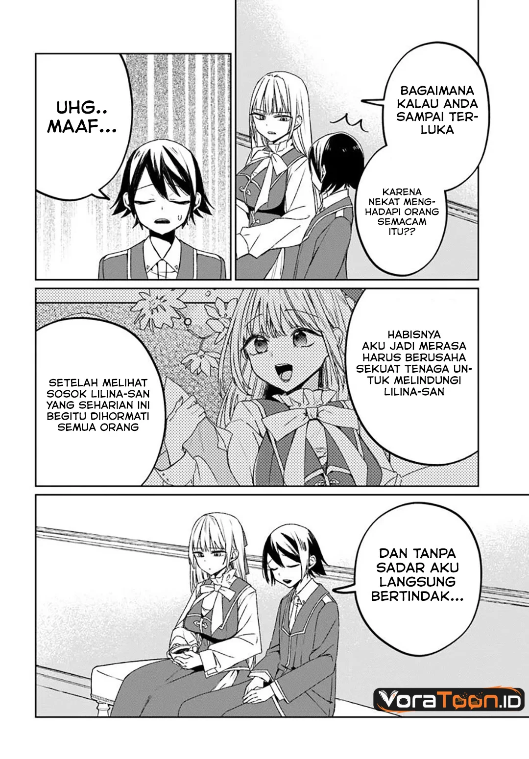Guild no uketsuke-jou Lilina-san wa ore ni dake tsumetai Chapter 2.2 Gambar 7