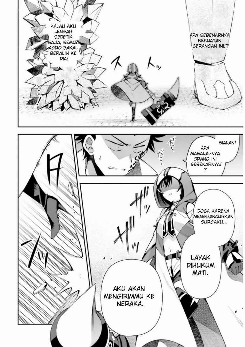 Guild No Uketsukejou Desu Ga, Zangyou Wa Lyananode Boss Wo Solo Tobatsu Shiyou To Omoimasu Chapter 6 Gambar 10