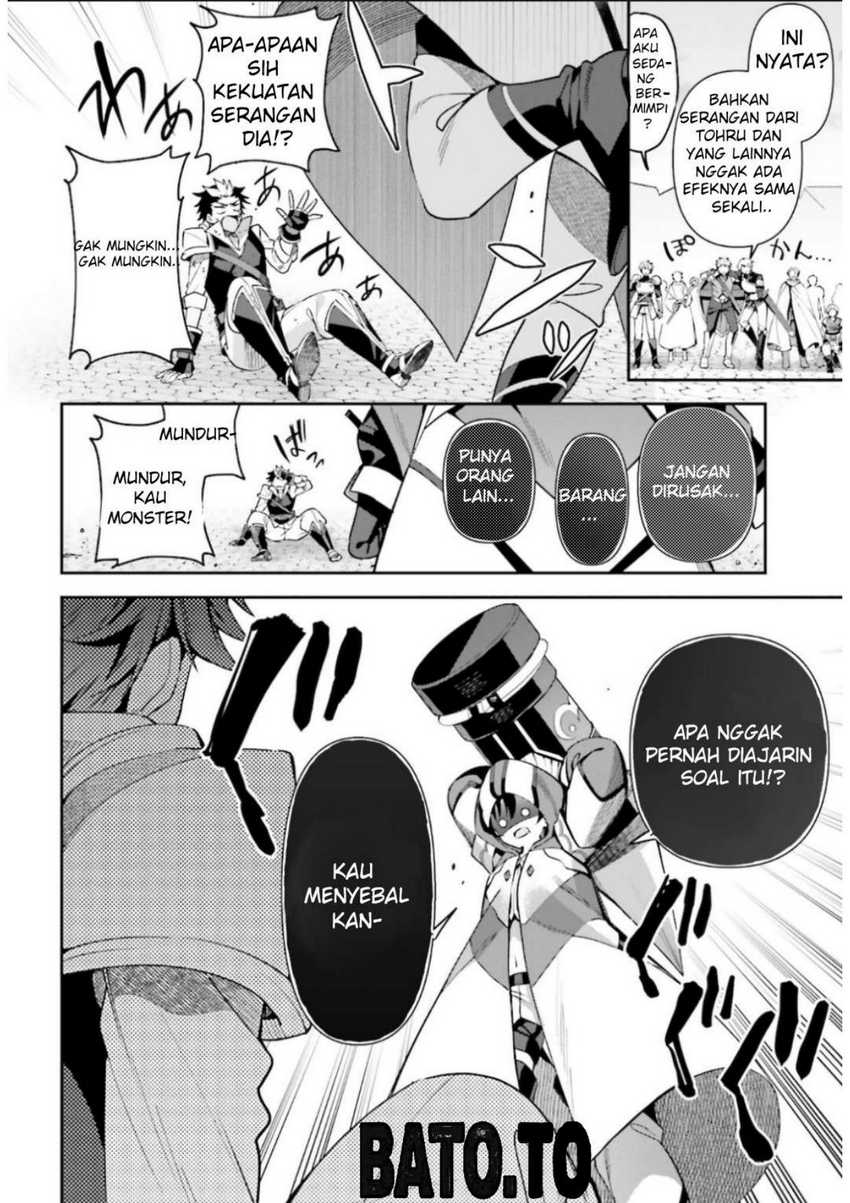 Guild No Uketsukejou Desu Ga, Zangyou Wa Lyananode Boss Wo Solo Tobatsu Shiyou To Omoimasu Chapter 6 Gambar 14