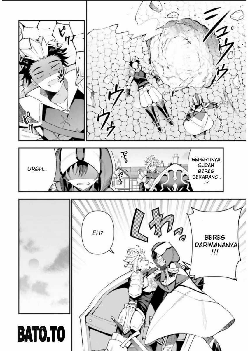 Guild No Uketsukejou Desu Ga, Zangyou Wa Lyananode Boss Wo Solo Tobatsu Shiyou To Omoimasu Chapter 6 Gambar 16