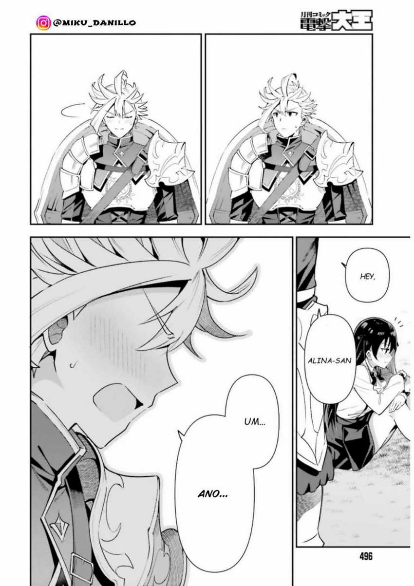 Guild No Uketsukejou Desu Ga, Zangyou Wa Lyananode Boss Wo Solo Tobatsu Shiyou To Omoimasu Chapter 6 Gambar 18
