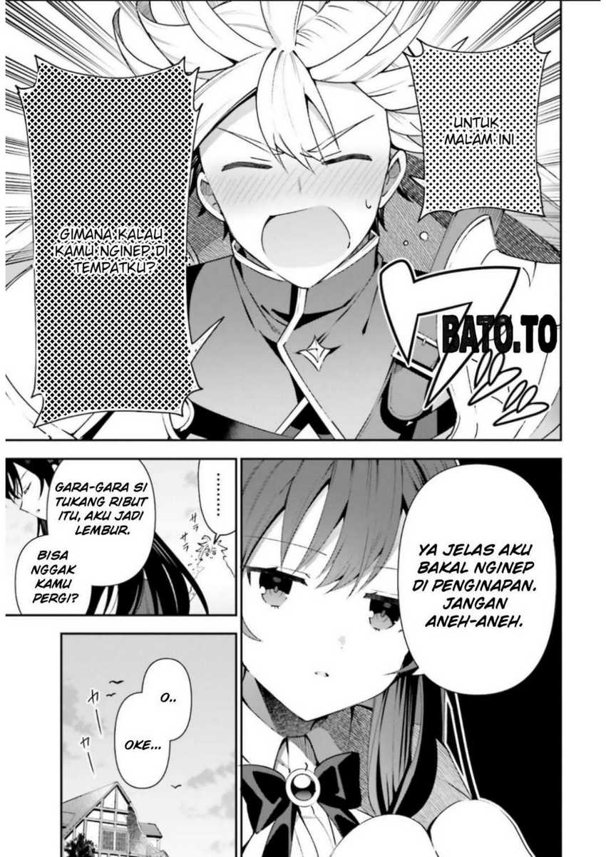 Guild No Uketsukejou Desu Ga, Zangyou Wa Lyananode Boss Wo Solo Tobatsu Shiyou To Omoimasu Chapter 6 Gambar 19