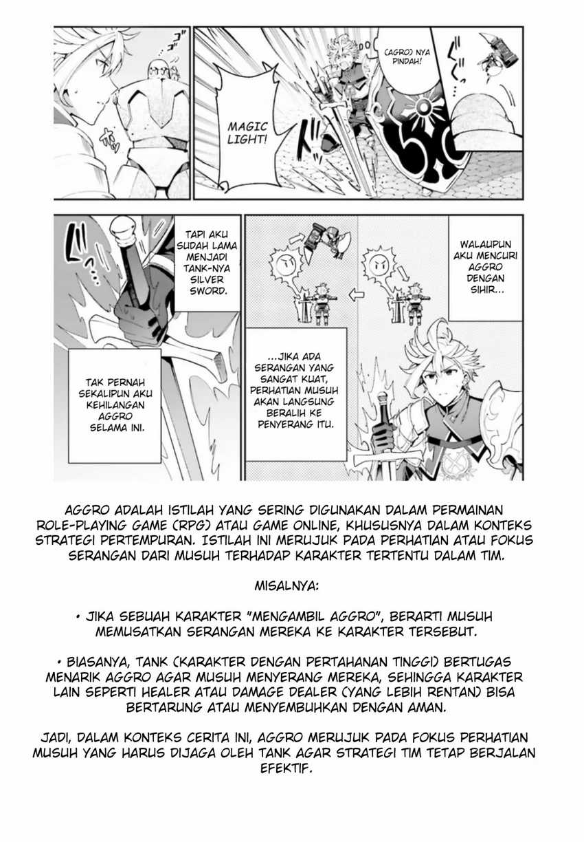 Guild No Uketsukejou Desu Ga, Zangyou Wa Lyananode Boss Wo Solo Tobatsu Shiyou To Omoimasu Chapter 6 Gambar 23