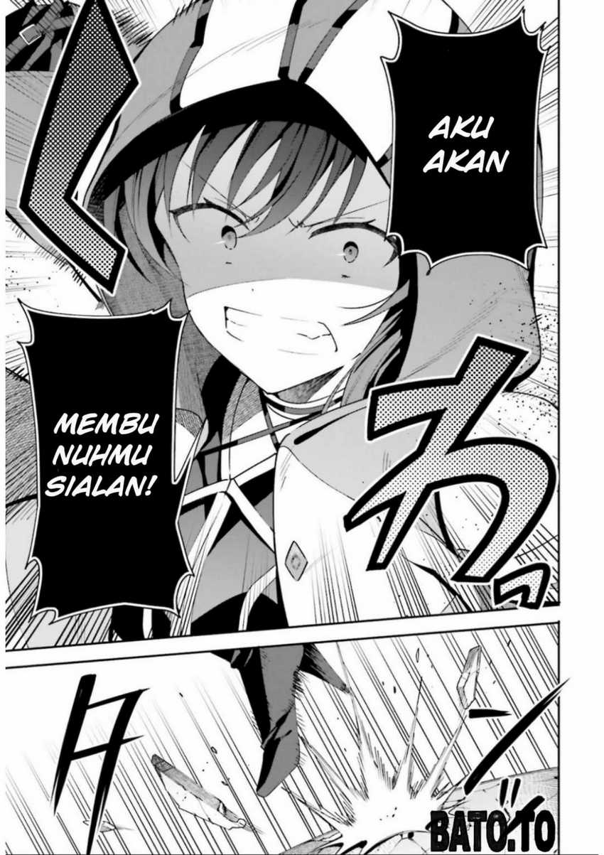 Guild No Uketsukejou Desu Ga, Zangyou Wa Lyananode Boss Wo Solo Tobatsu Shiyou To Omoimasu Chapter 6 Gambar 7