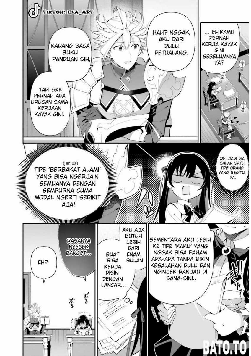 Guild No Uketsukejou Desu Ga, Zangyou Wa Lyananode Boss Wo Solo Tobatsu Shiyou To Omoimasu Chapter 7 Gambar 12