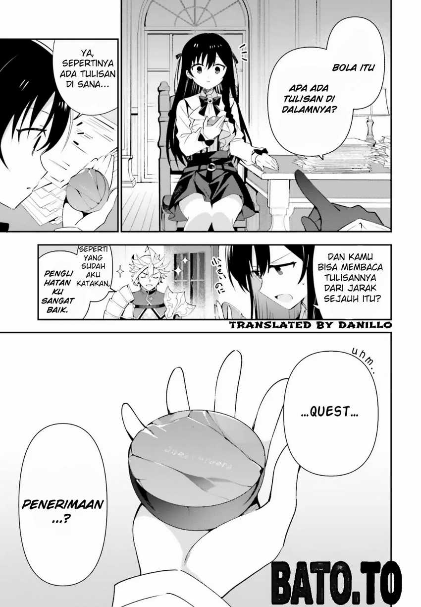 Guild No Uketsukejou Desu Ga, Zangyou Wa Lyananode Boss Wo Solo Tobatsu Shiyou To Omoimasu Chapter 7 Gambar 15