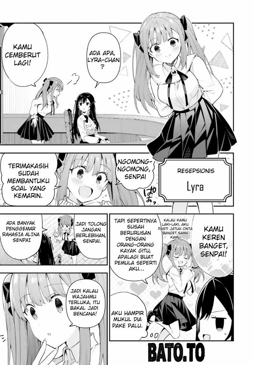 Guild No Uketsukejou Desu Ga, Zangyou Wa Lyananode Boss Wo Solo Tobatsu Shiyou To Omoimasu Chapter 7 Gambar 23