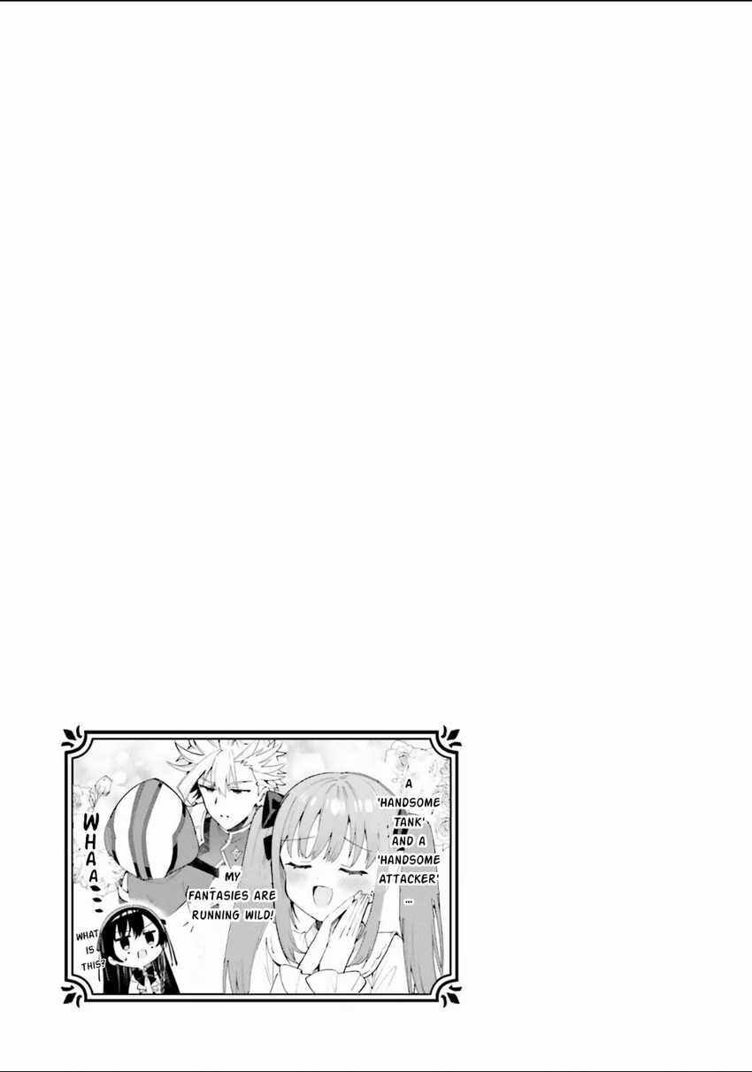 Guild No Uketsukejou Desu Ga, Zangyou Wa Lyananode Boss Wo Solo Tobatsu Shiyou To Omoimasu Chapter 7 Gambar 29