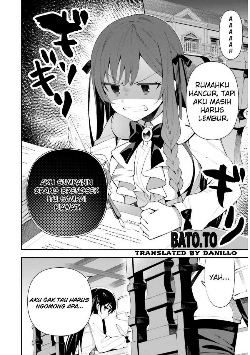 Guild No Uketsukejou Desu Ga, Zangyou Wa Lyananode Boss Wo Solo Tobatsu Shiyou To Omoimasu Chapter 7 Gambar 6