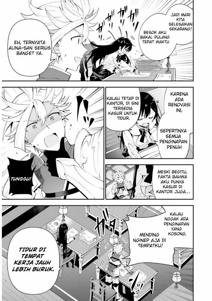 Guild No Uketsukejou Desu Ga, Zangyou Wa Lyananode Boss Wo Solo Tobatsu Shiyou To Omoimasu Chapter 7 Gambar 9