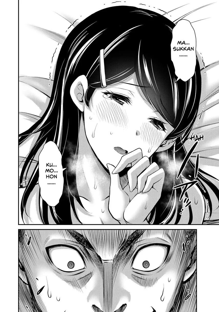 Guilty Circle Chapter 59 Gambar 16
