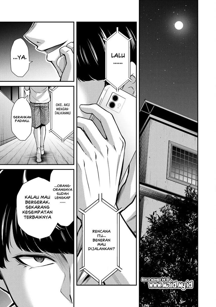 Guilty Circle Chapter 59 Gambar 17
