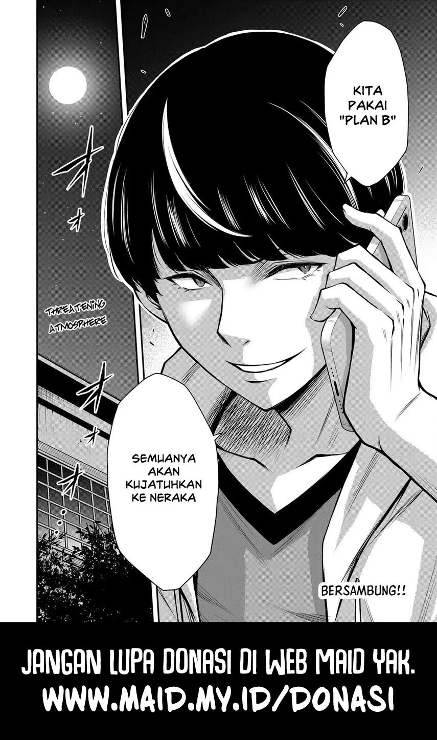 Guilty Circle Chapter 59 Gambar 18