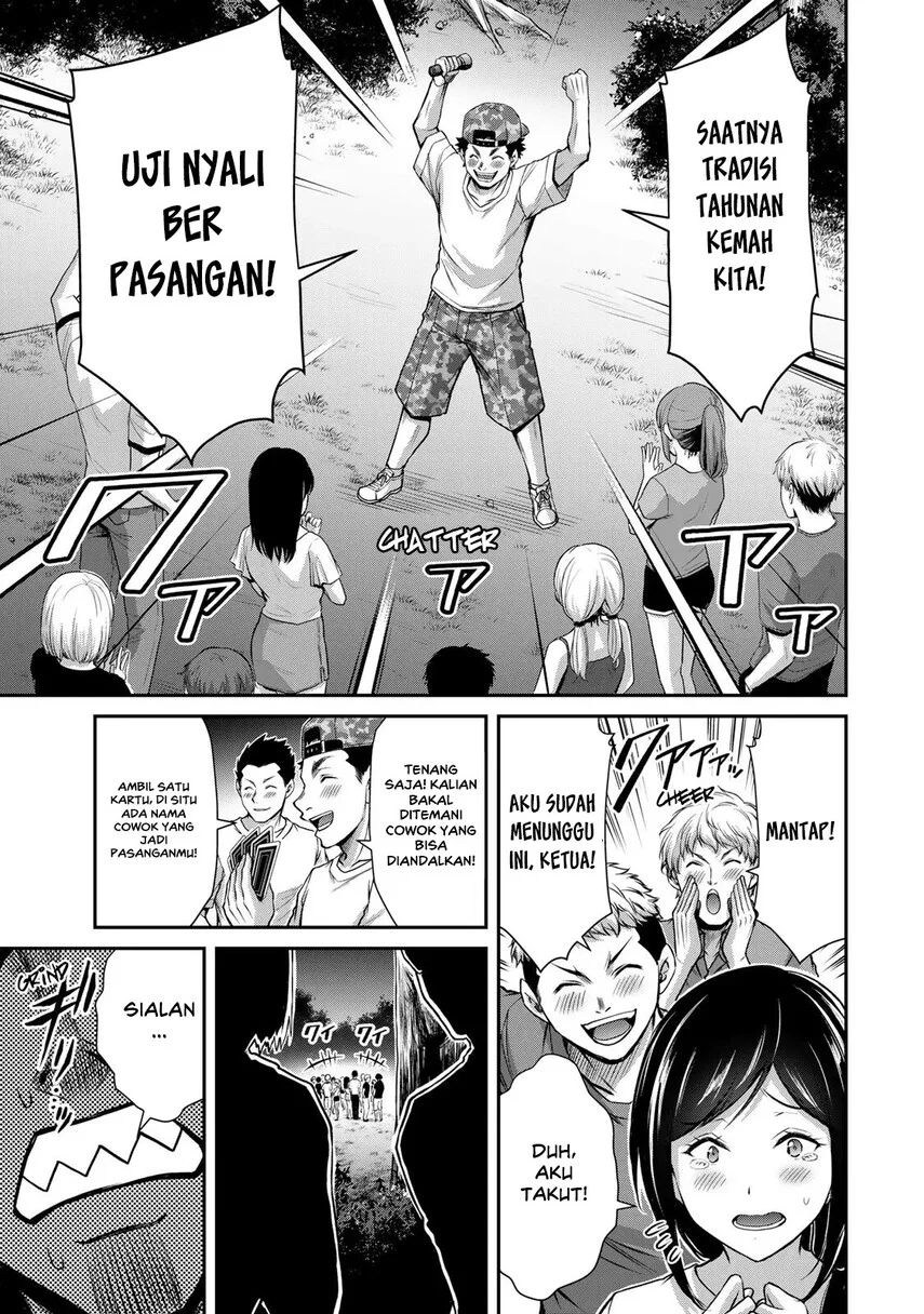 Guilty Circle Chapter 60 Gambar 11