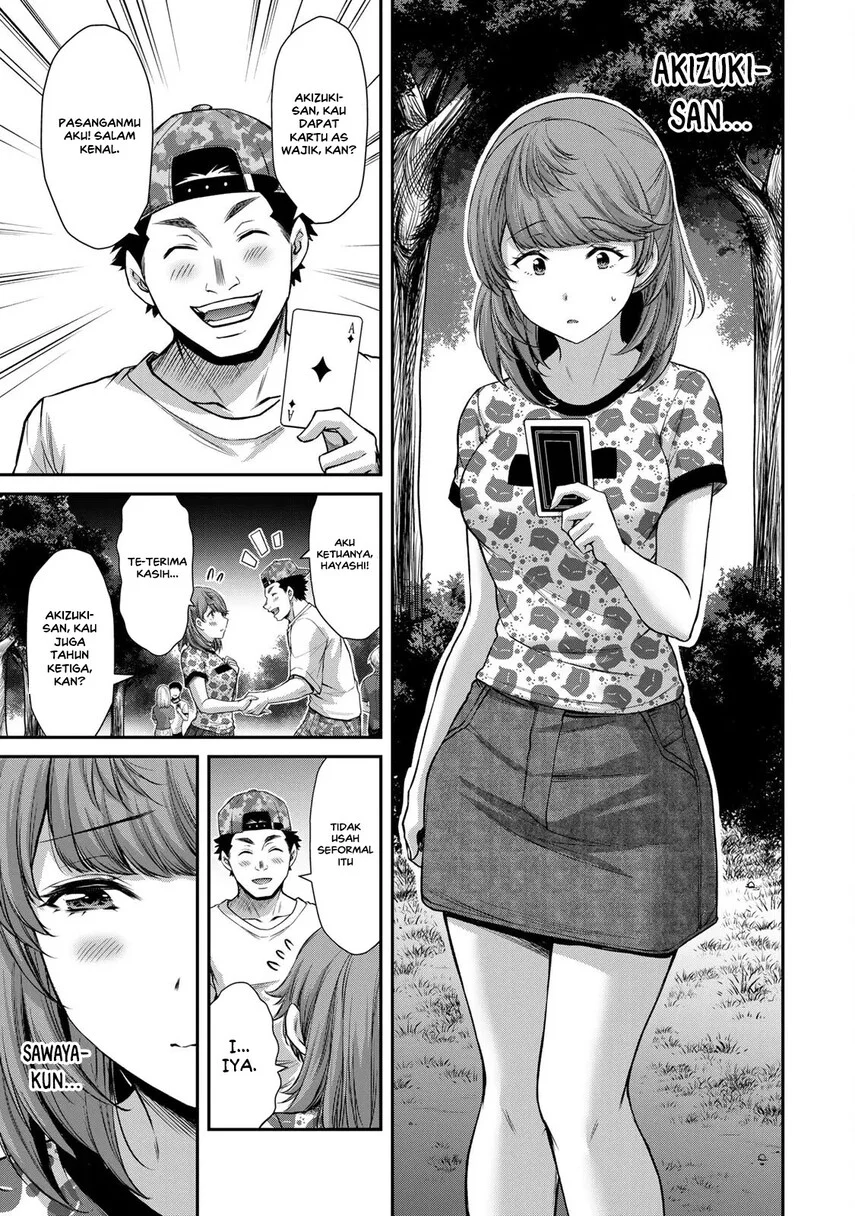 Guilty Circle Chapter 60 Gambar 13