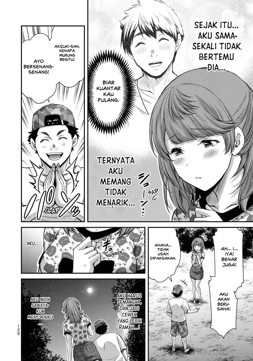 Guilty Circle Chapter 60 Gambar 14