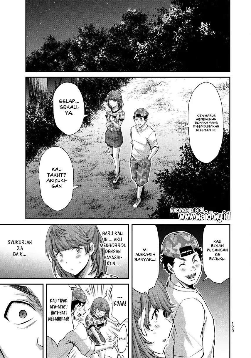 Guilty Circle Chapter 60 Gambar 15