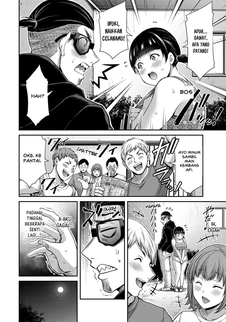 Guilty Circle Chapter 60 Gambar 4