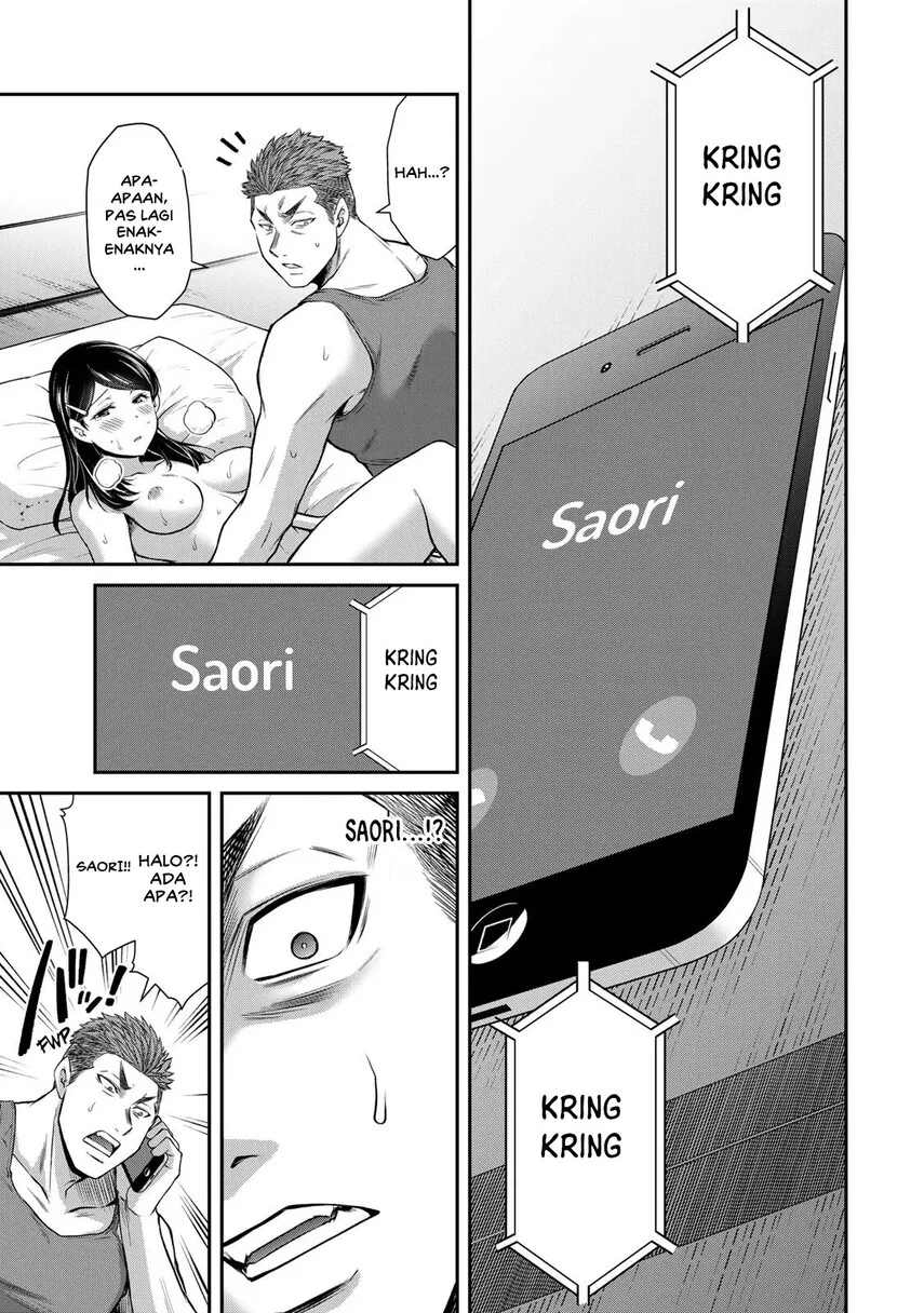 Guilty Circle Chapter 60 Gambar 5