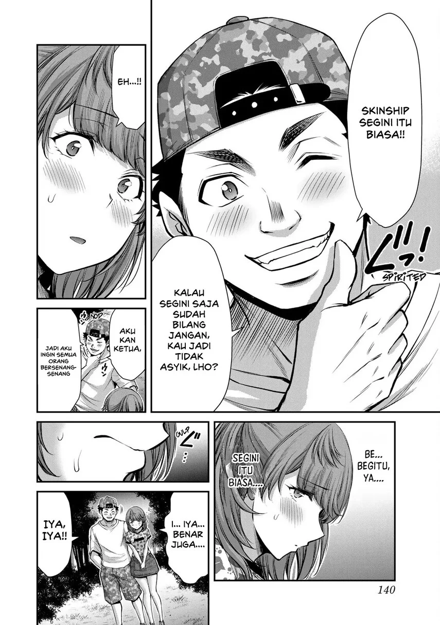 Guilty Circle Chapter 61 Gambar 10