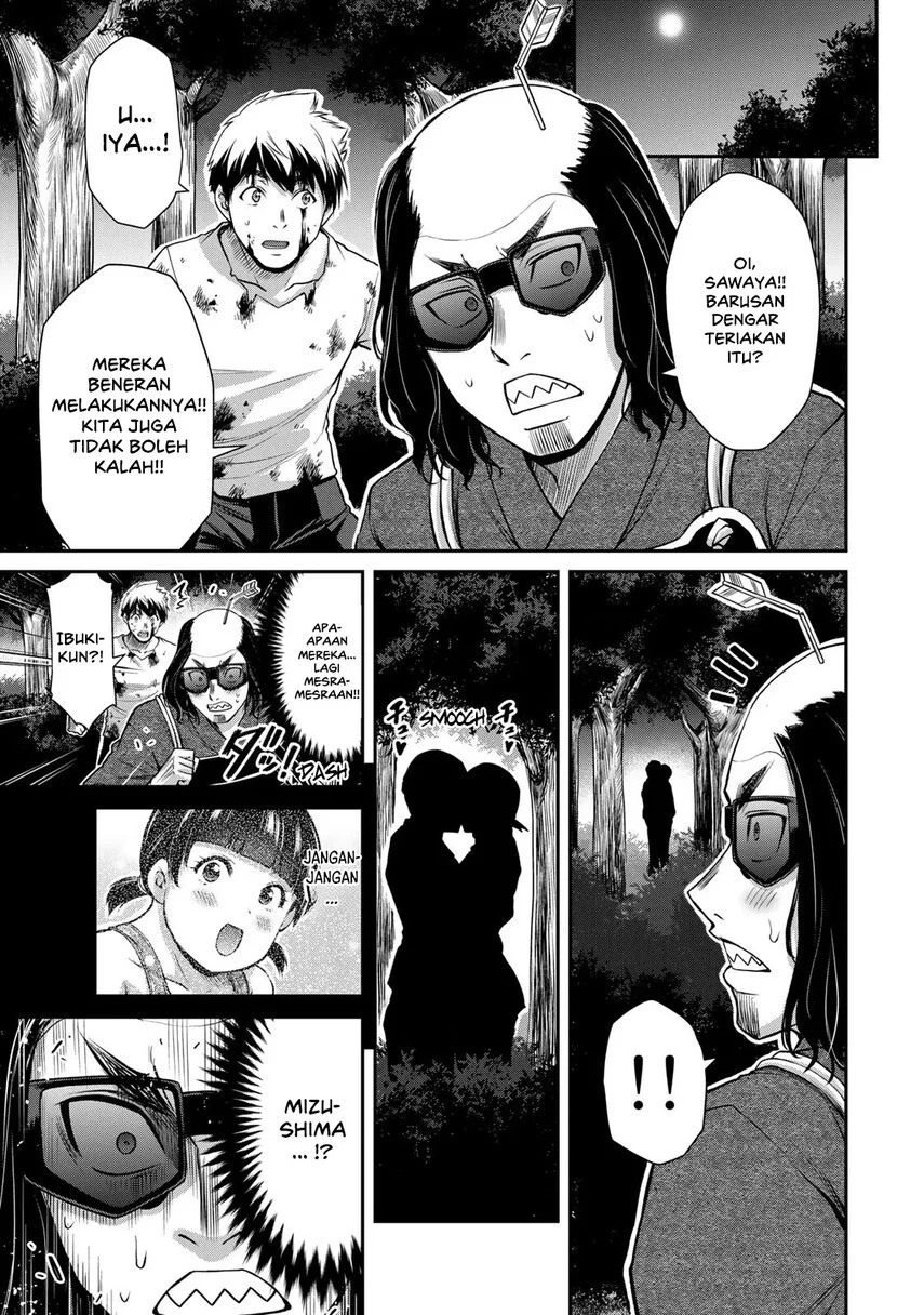Guilty Circle Chapter 61 Gambar 13