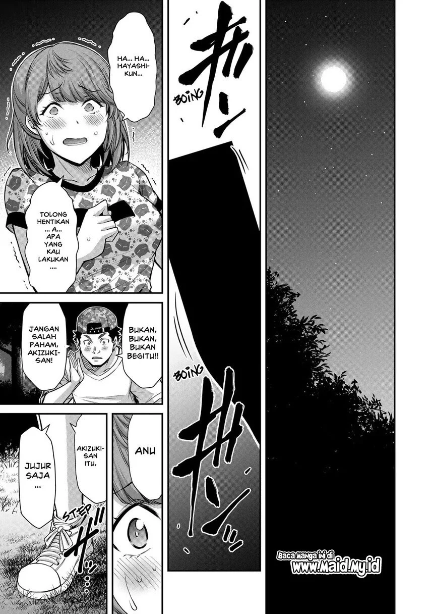 Guilty Circle Chapter 61 Gambar 15