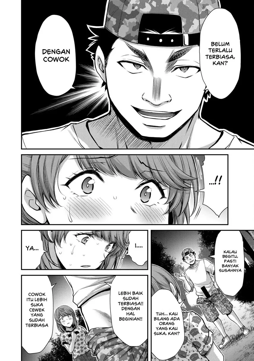 Guilty Circle Chapter 61 Gambar 16
