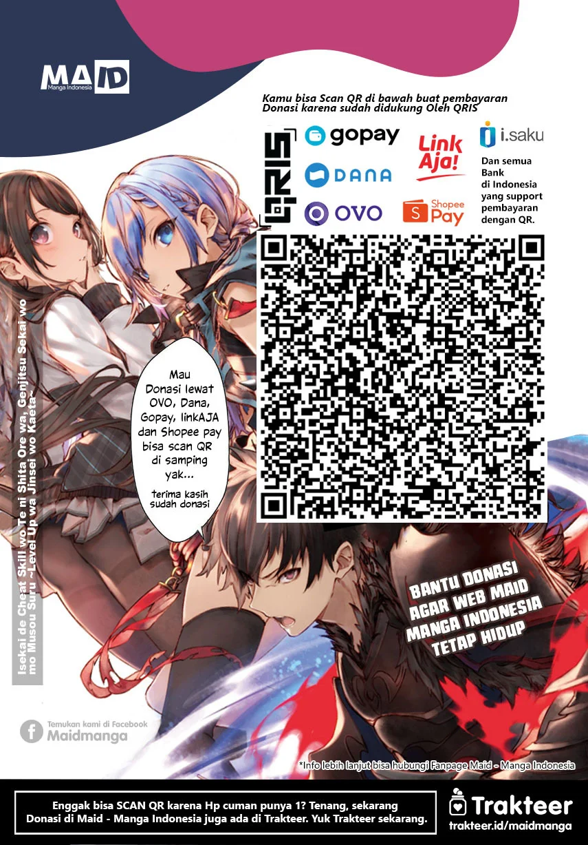 Guilty Circle Chapter 61 Gambar 19
