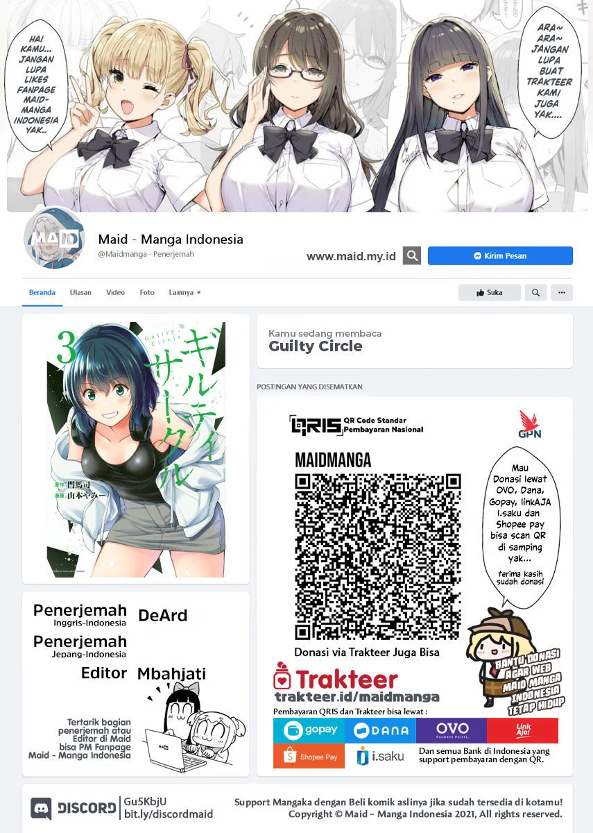 Manga Guilty Circle Chapter 61 gambar 2