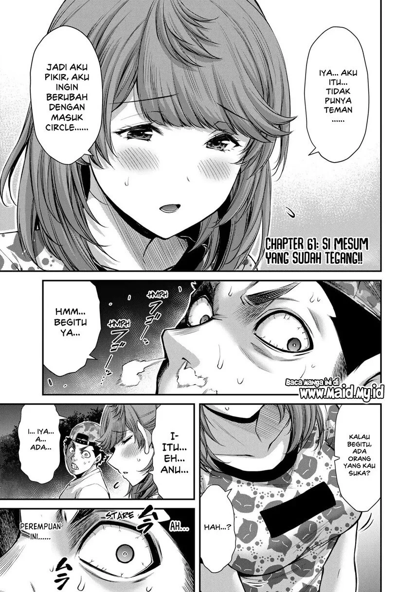 Guilty Circle Chapter 61 Gambar 3