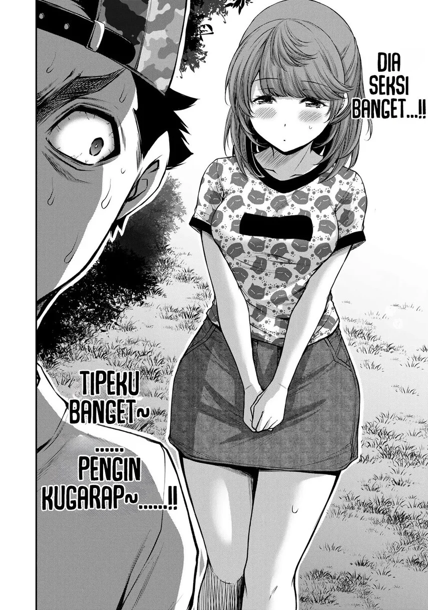 Guilty Circle Chapter 61 Gambar 4