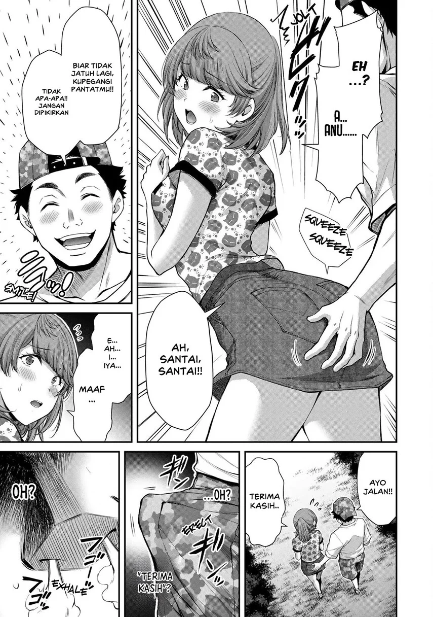 Guilty Circle Chapter 61 Gambar 7