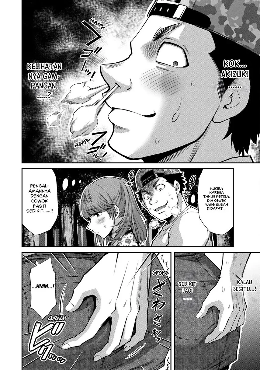 Guilty Circle Chapter 61 Gambar 8