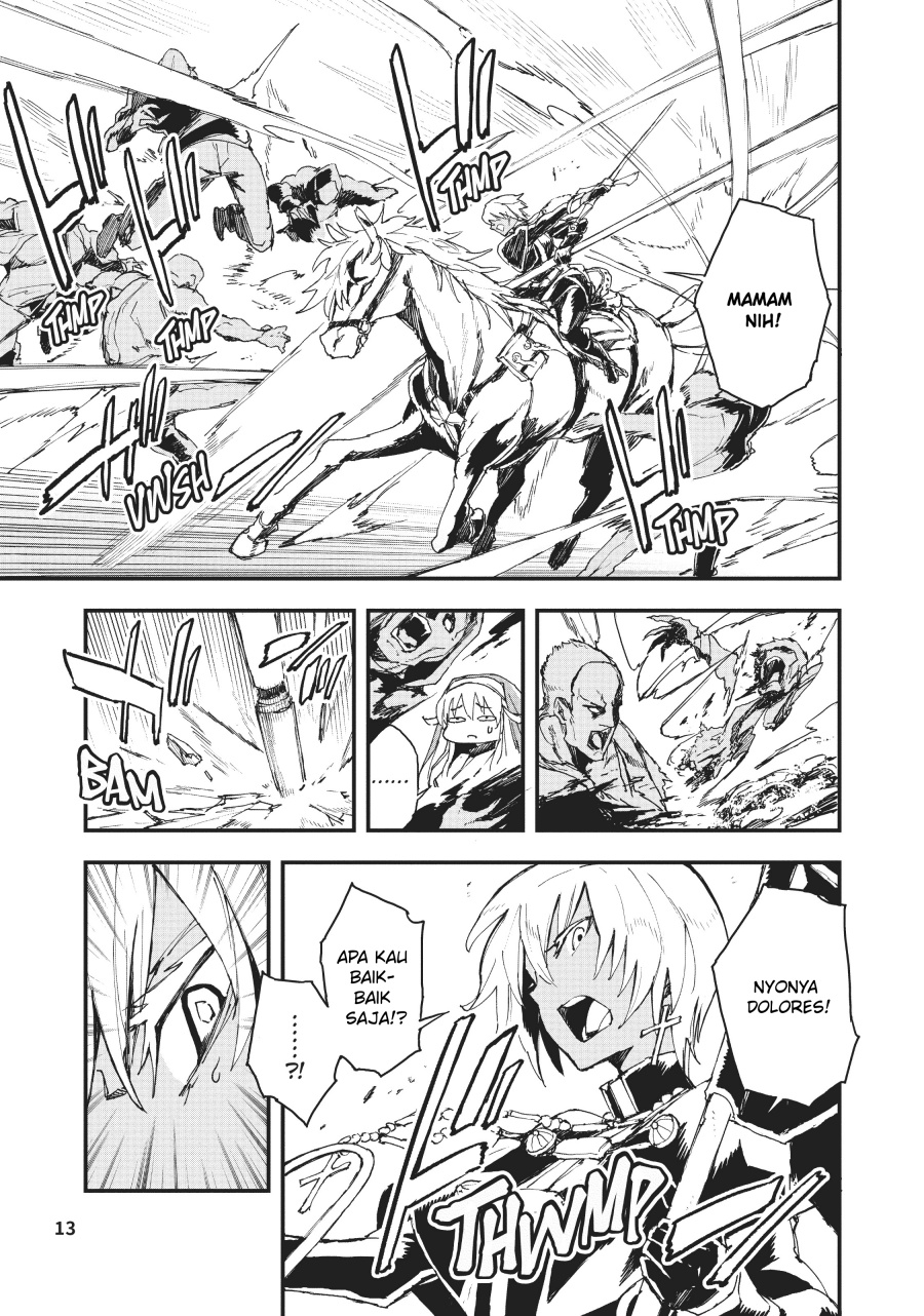 Gunbured x Sisters Chapter 6 Gambar 14