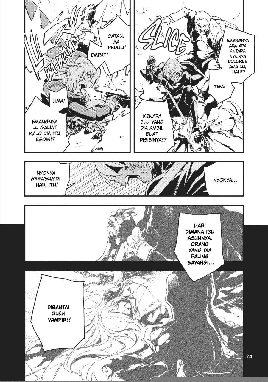 Gunbured x Sisters Chapter 6 Gambar 25