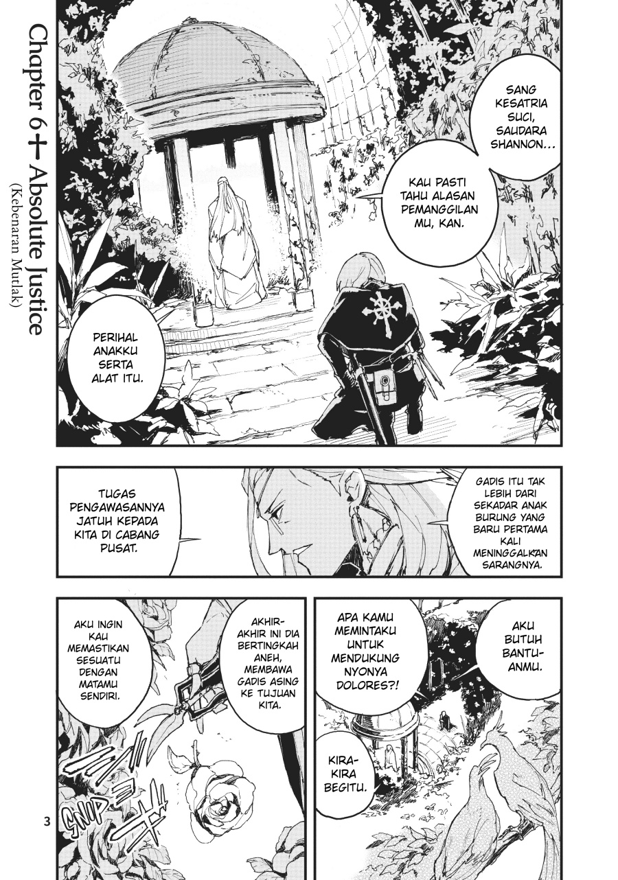 Gunbured x Sisters Chapter 6 Gambar 4