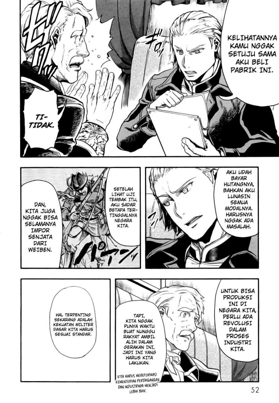 Gunka no Baltzar Chapter 07 Gambar 12