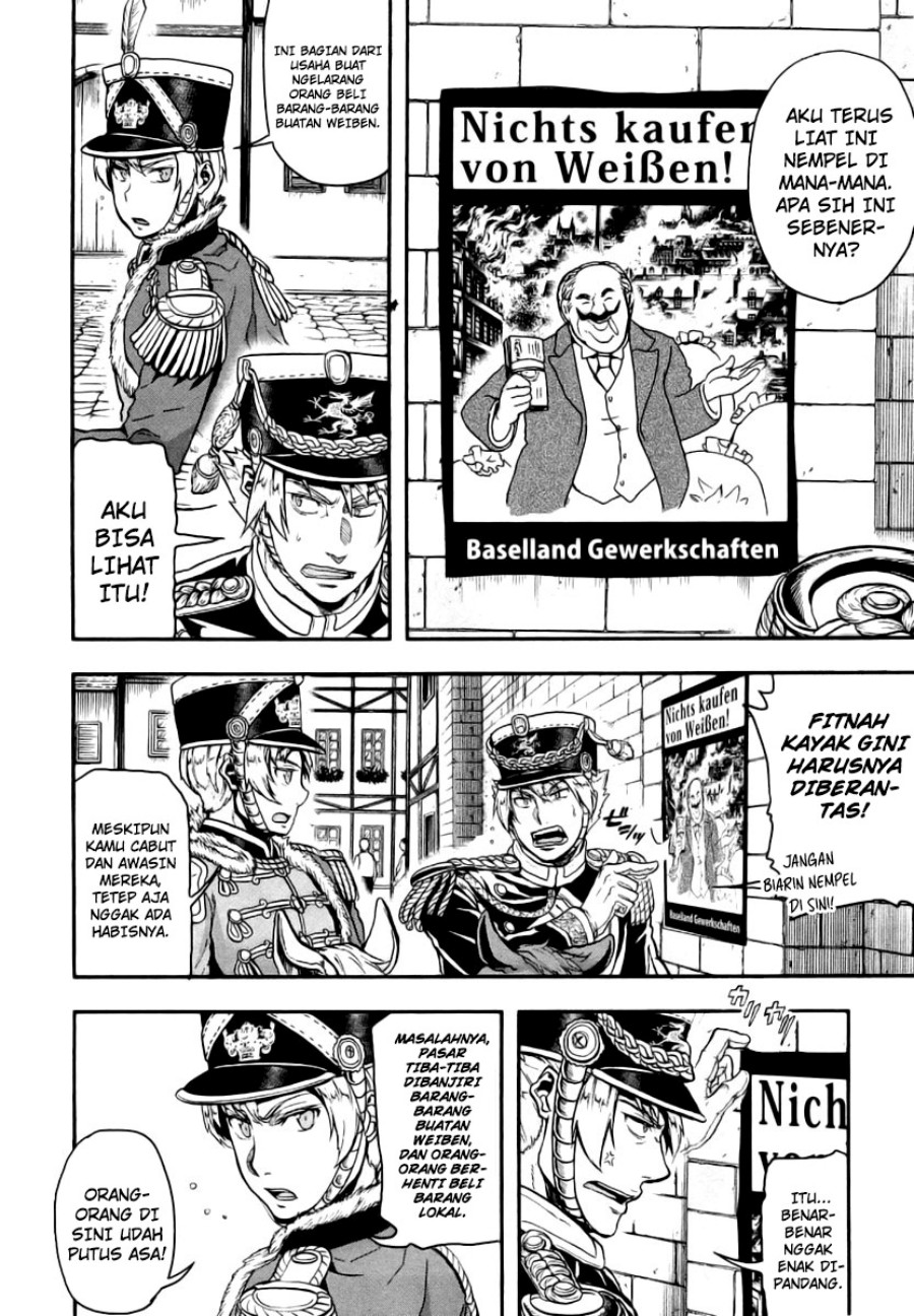 Gunka no Baltzar Chapter 07 Gambar 16