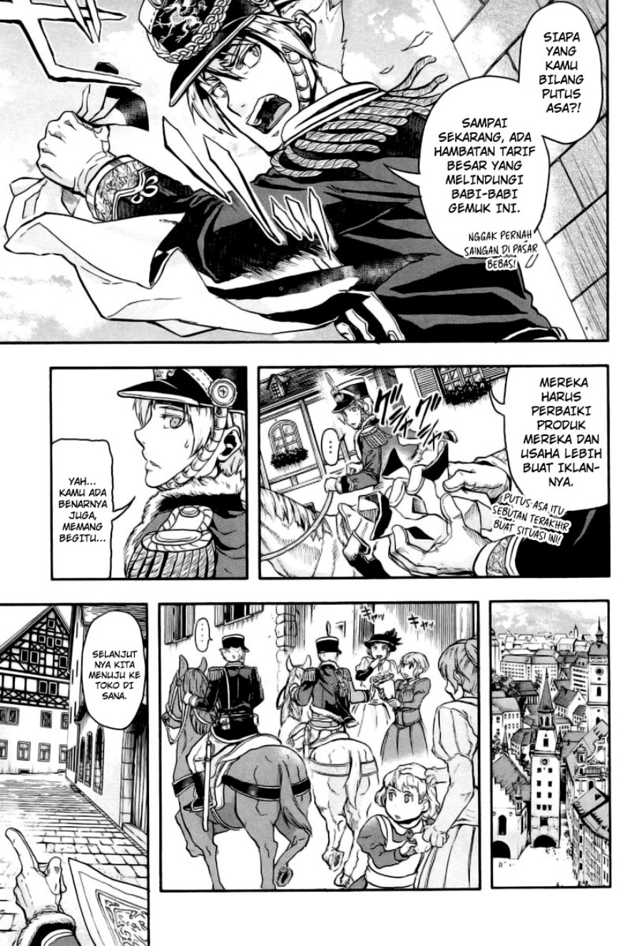 Gunka no Baltzar Chapter 07 Gambar 17