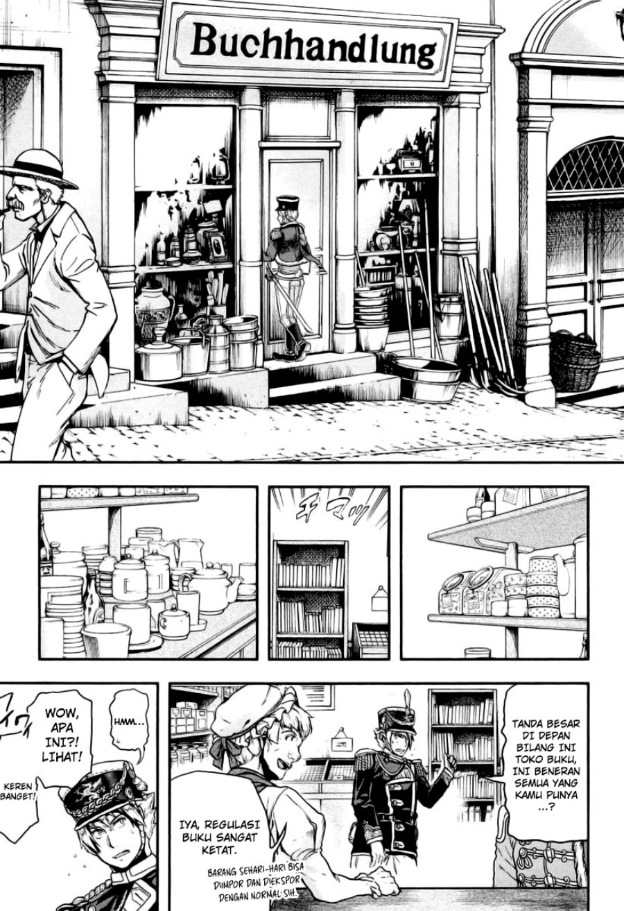 Gunka no Baltzar Chapter 07 Gambar 19
